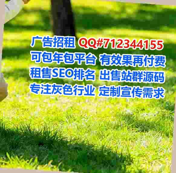 港口卵子文具公司